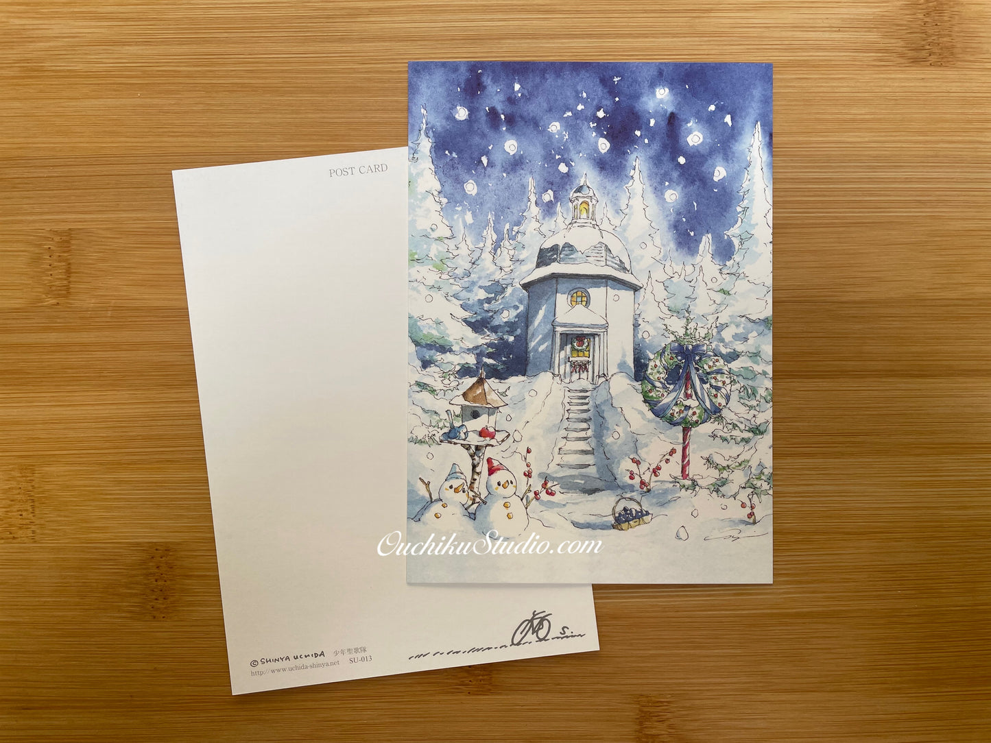 少年聖歌隊 - Merry Christmas- Shinya Uchida Postcard