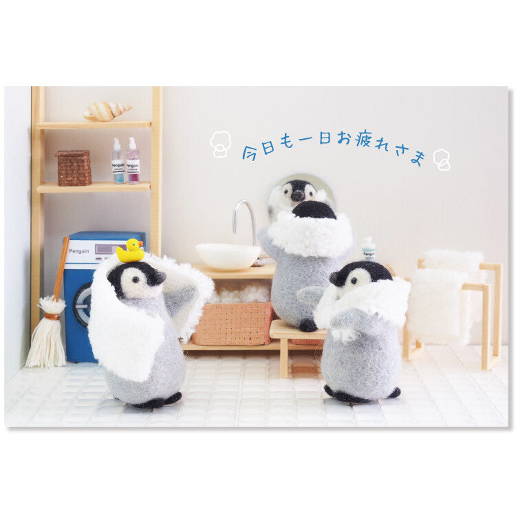 Bath - Penguin - trois M Postcard