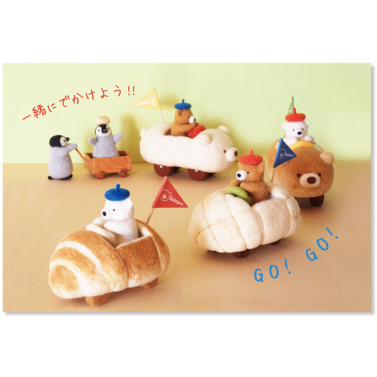 Go Out - Penguin - trois M Postcard