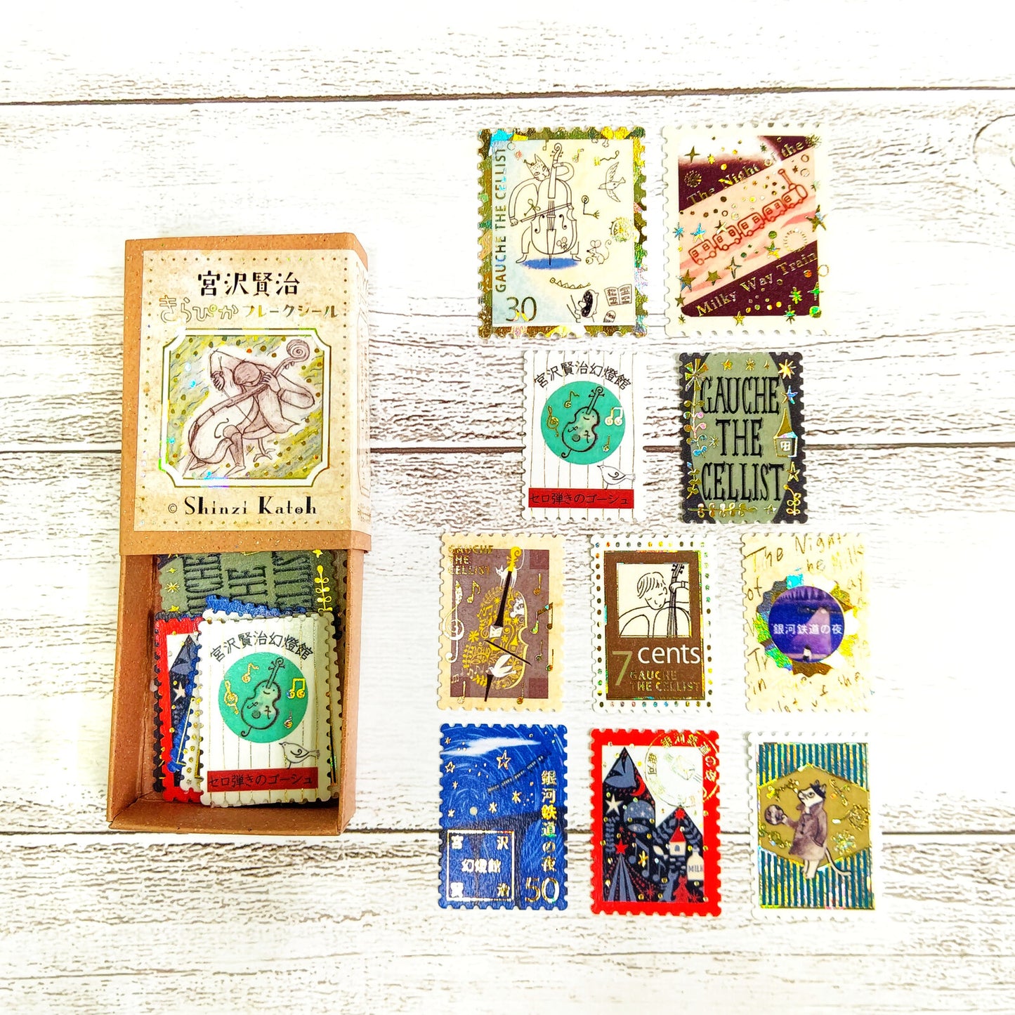Gauche the Cellist/Night on the Galactic Railroad - SHINZI KATOH Flake Stickers