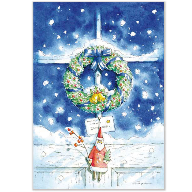Silent Word - Merry Christmas- Shinya Uchida Postcard