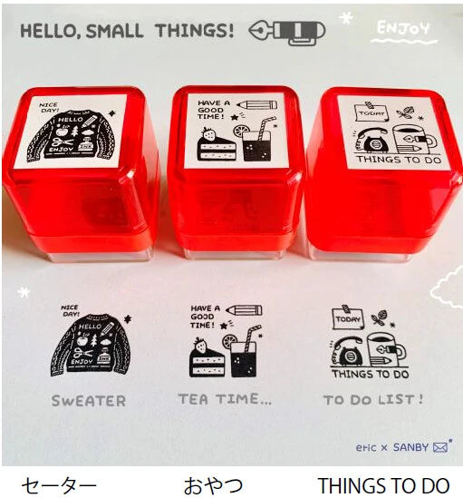 Thins To Do - eric X Sanby Self-inking Stamp