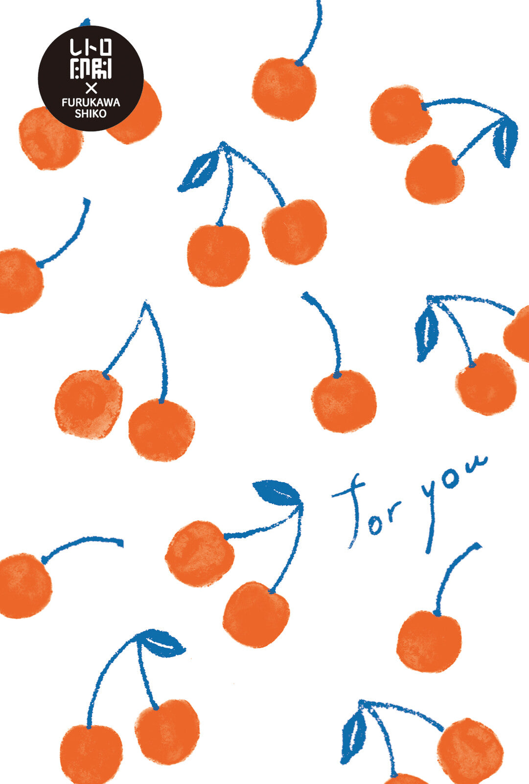 Cherry - Furukawashiko postcard