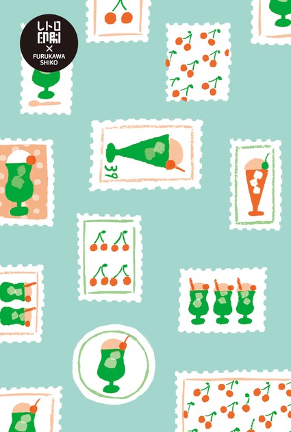 Cream Soda Stamps - Furukawashiko postcard