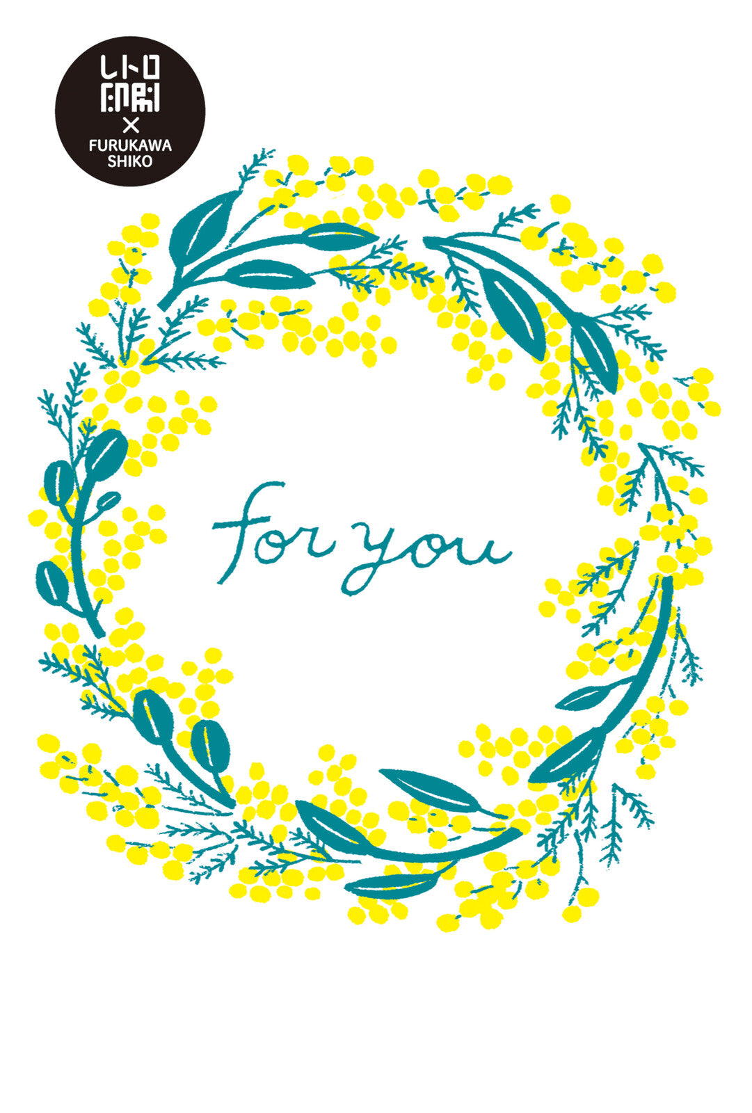 mimosa wreath - Retro Printed - Furukawashiko