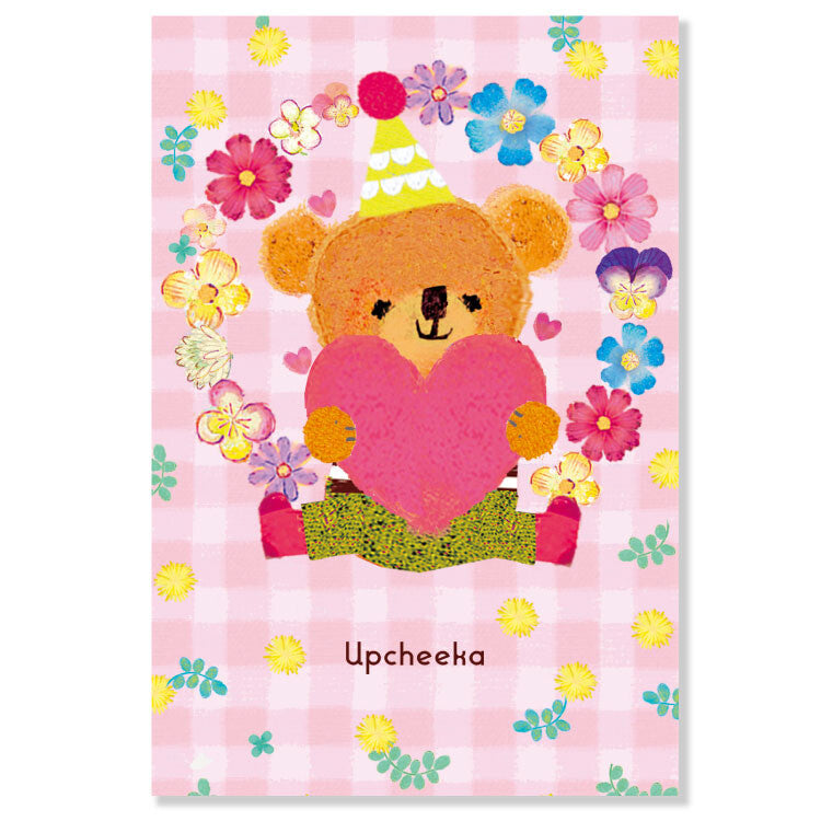 Present Bear - Upcheeka Postcard