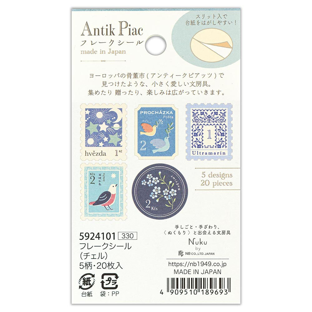 Flake Seal Antique Roche - Blue - NB.co