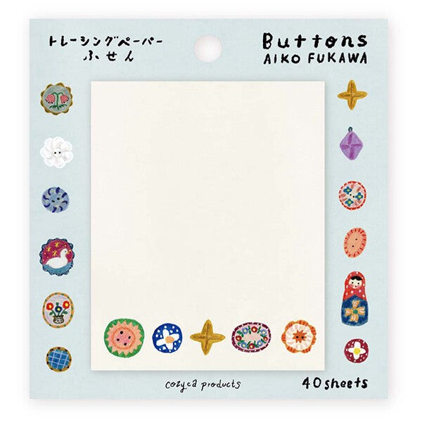 Buttons - Aiko Fukawa Sticky Notes