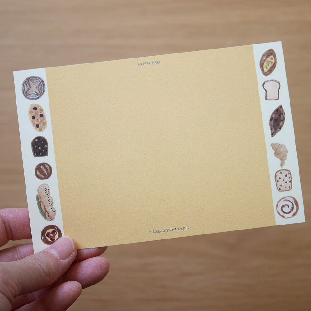 Buchi Neko - Cat in a picture book series- 4Legs postcards