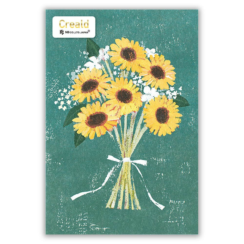 Sunflower Bouquet - NB.co postcard
