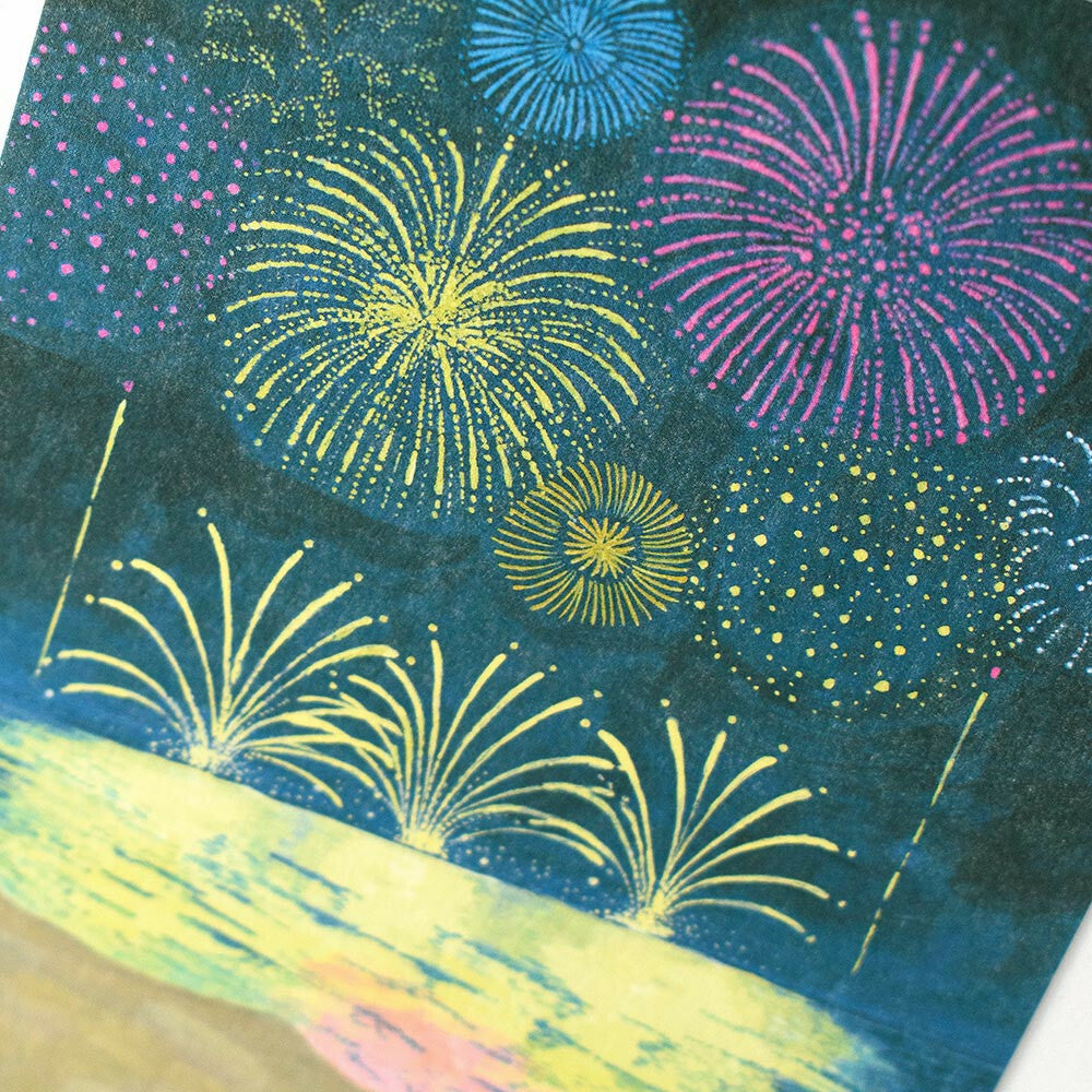 Fireworks - NB.co postcard