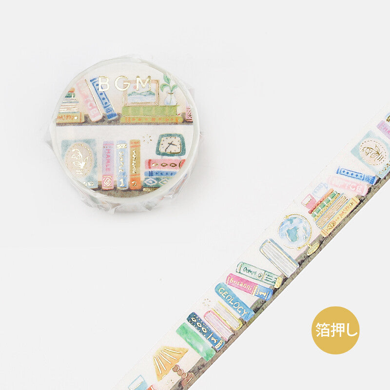 Desk Scenery - Masking Tape - BGM Washi tape
