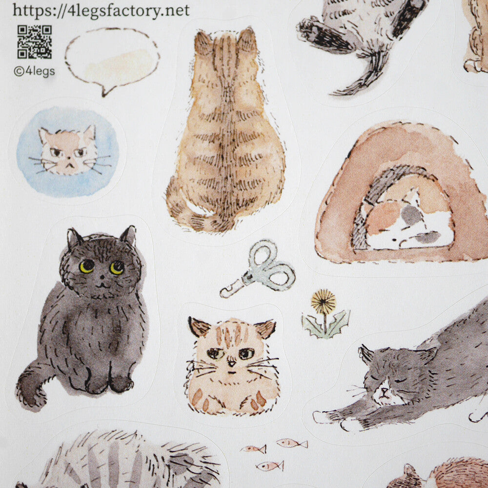 Cats - seal sticker - 4Legs