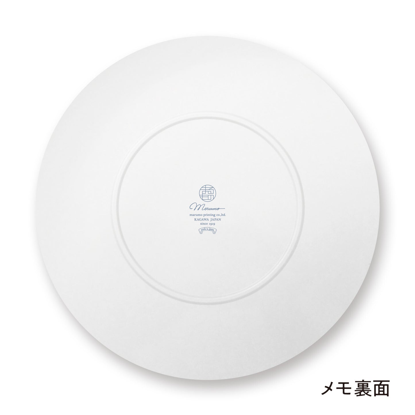 Bird - memo pad Marumemo Scandinavian Dish Collection