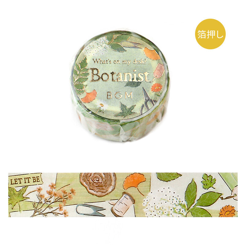 Botanist - What's on my desk? - BGM Washi tape