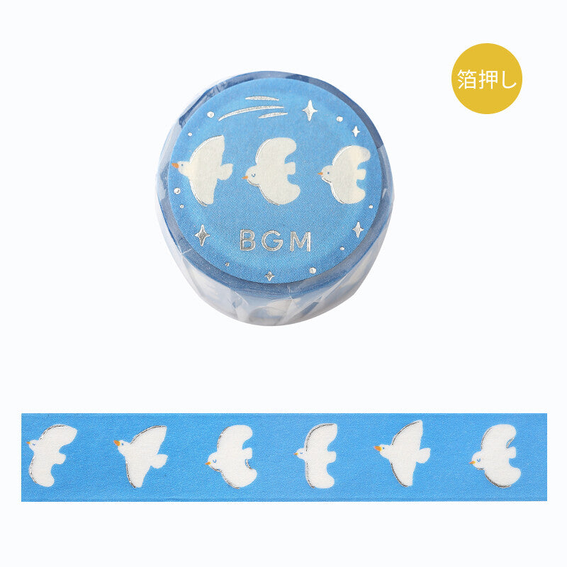 If I could fly - Masking Tape - BGM washi tape