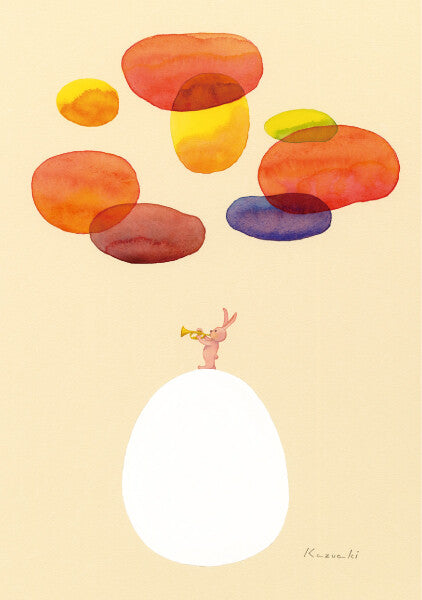 Dusk Colored Clouds - Kazuaki Yamada Postcard