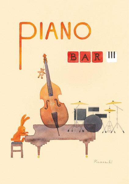 Piano Bar - Kazuaki Yamada Postcard