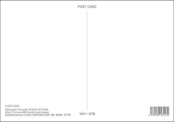 Piano Bar - Kazuaki Yamada Postcard
