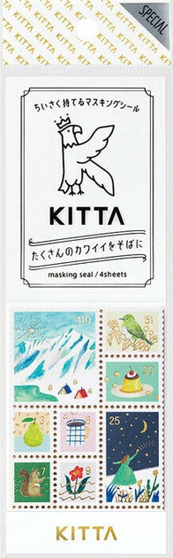 KITTA portable washi masking seal - 1