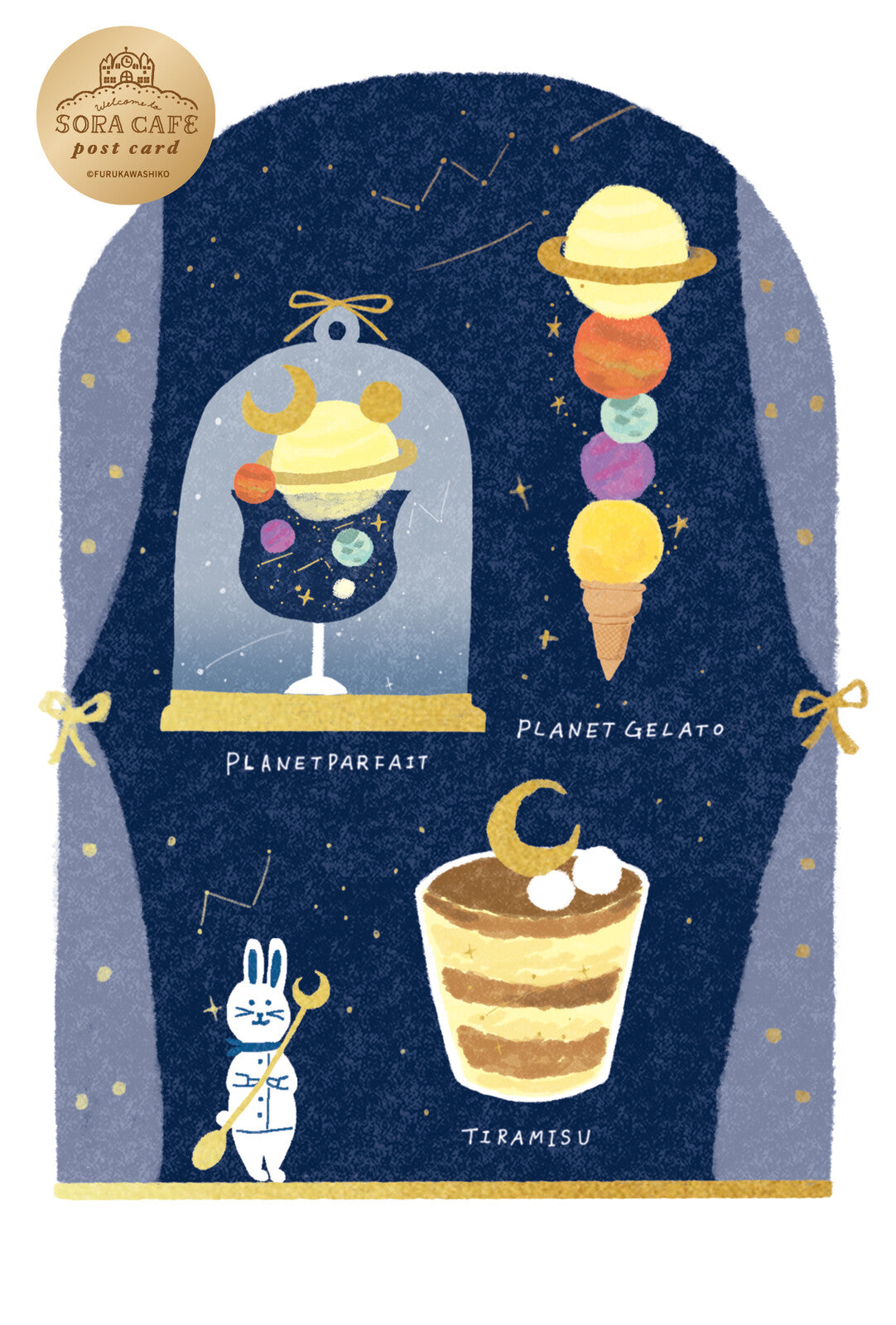 SORA CAFE - Midnight - Furukawashiko postcard