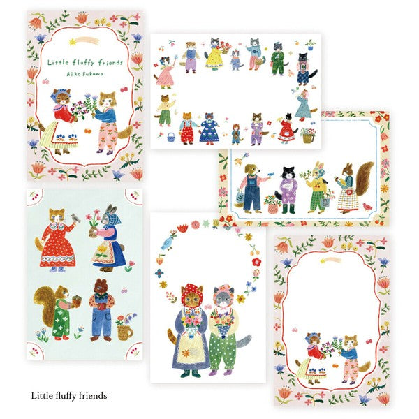 FLUFFY FRIENDS - Aiko Fukawa postcard pad