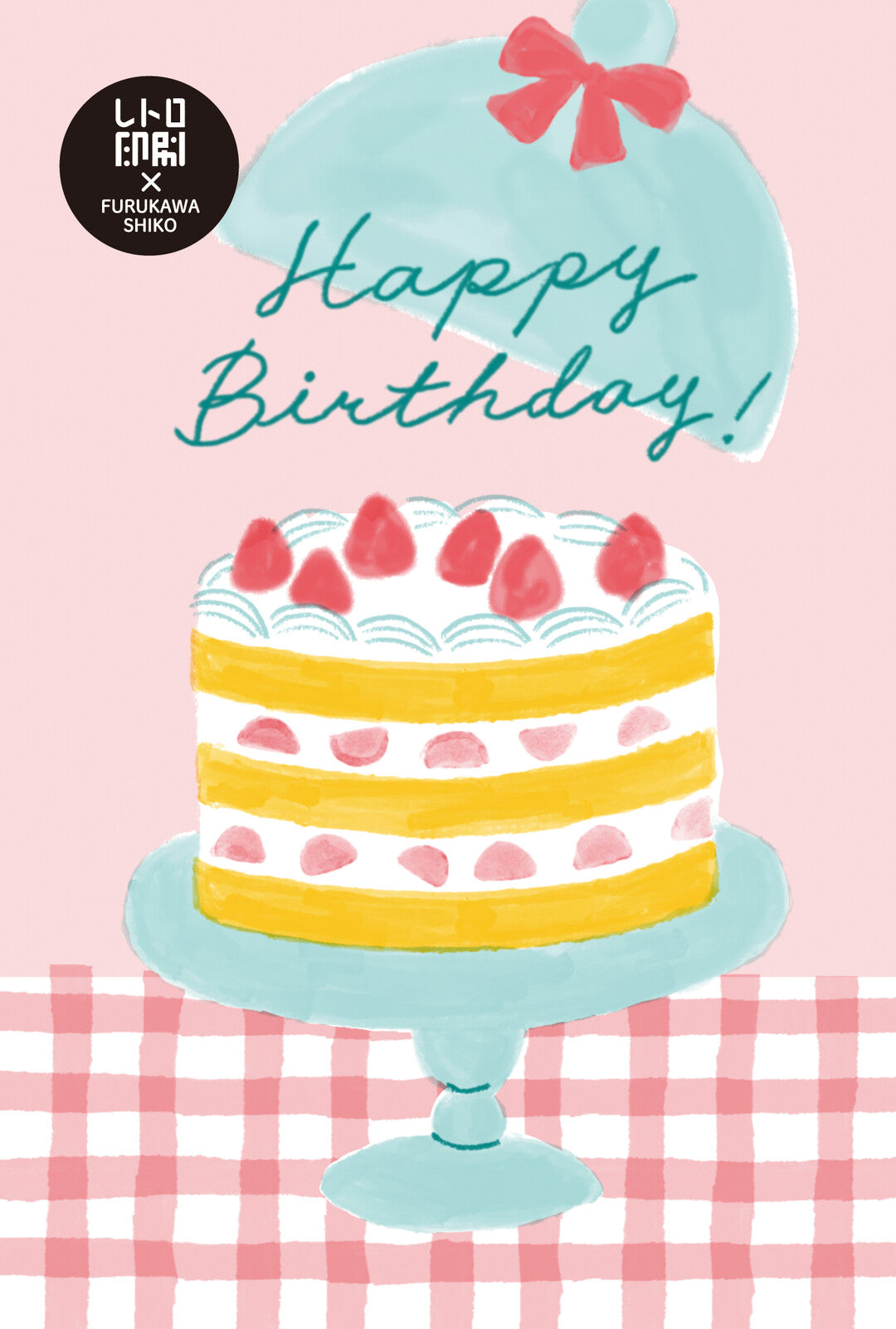 Happy Birthday - Furukawashiko postcard