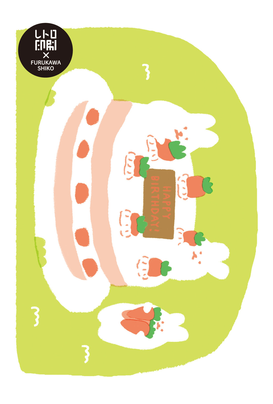 Birthday Cake retro Rabbit printed - Furukawashiko postcard