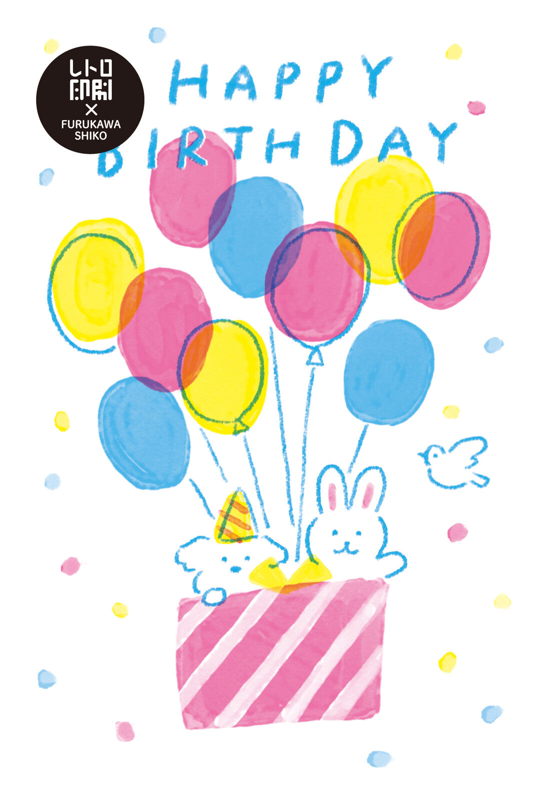 Happy Birthday - Furukawashiko postcard