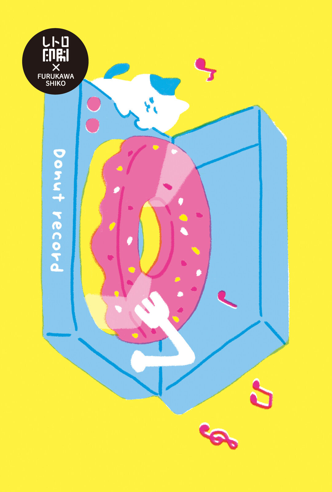 Donut Record - Furukawashiko