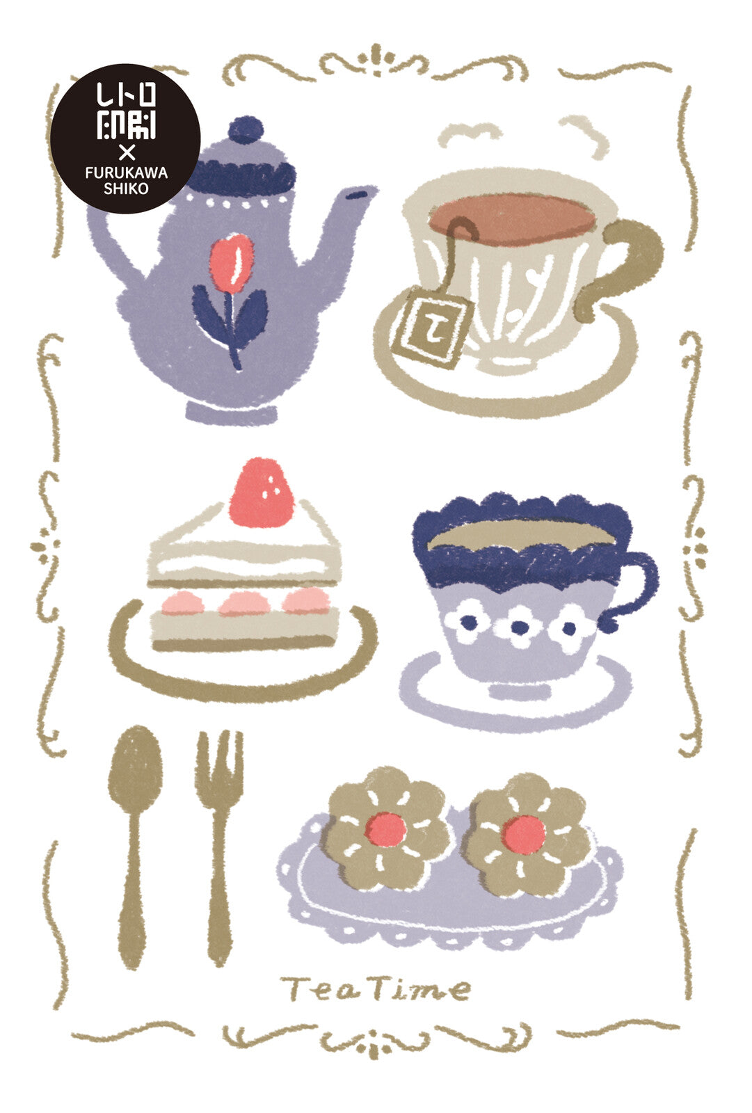 Tea Time Retro Printed - Furukawashiko