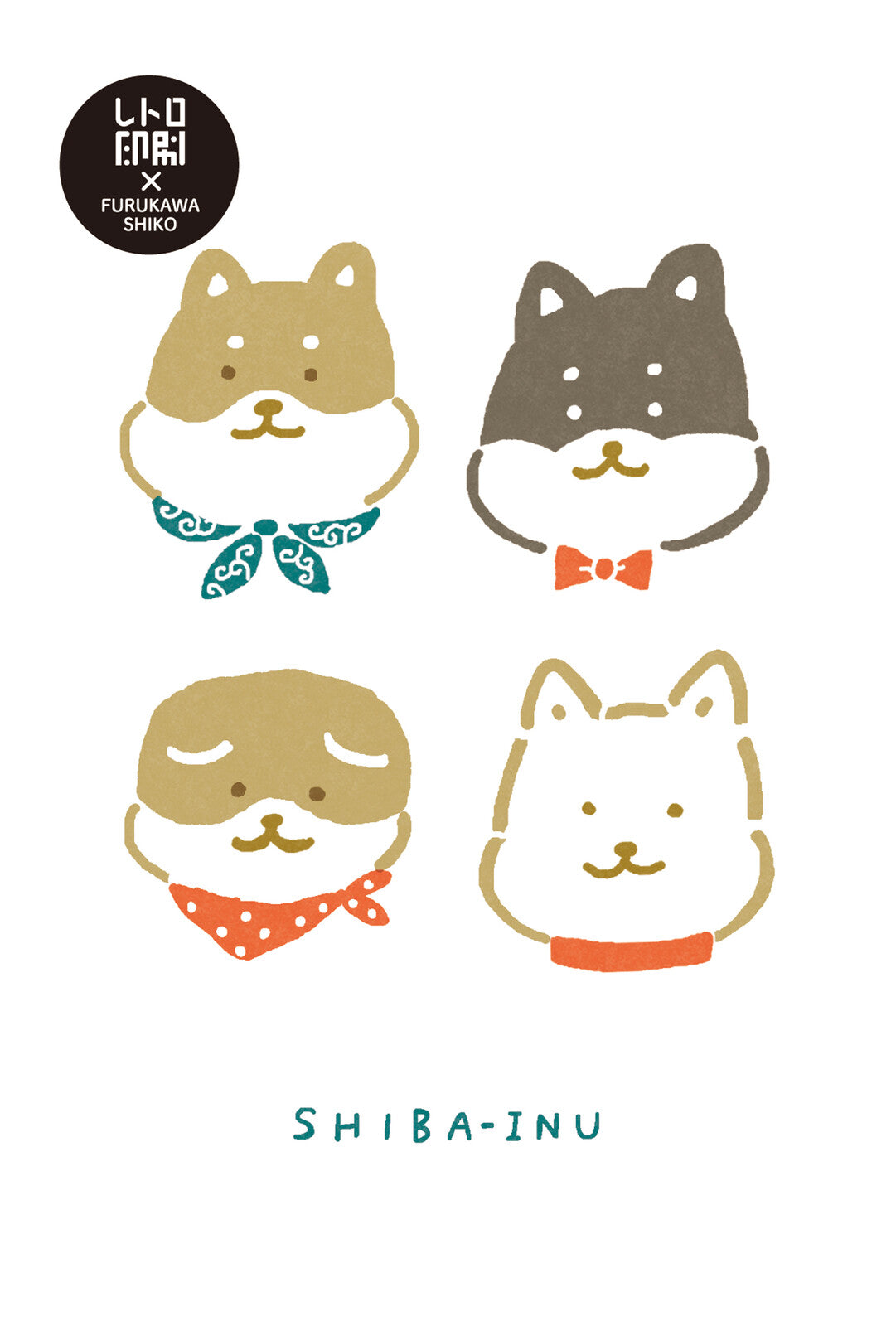 Shiba Inu- Furukawashiko