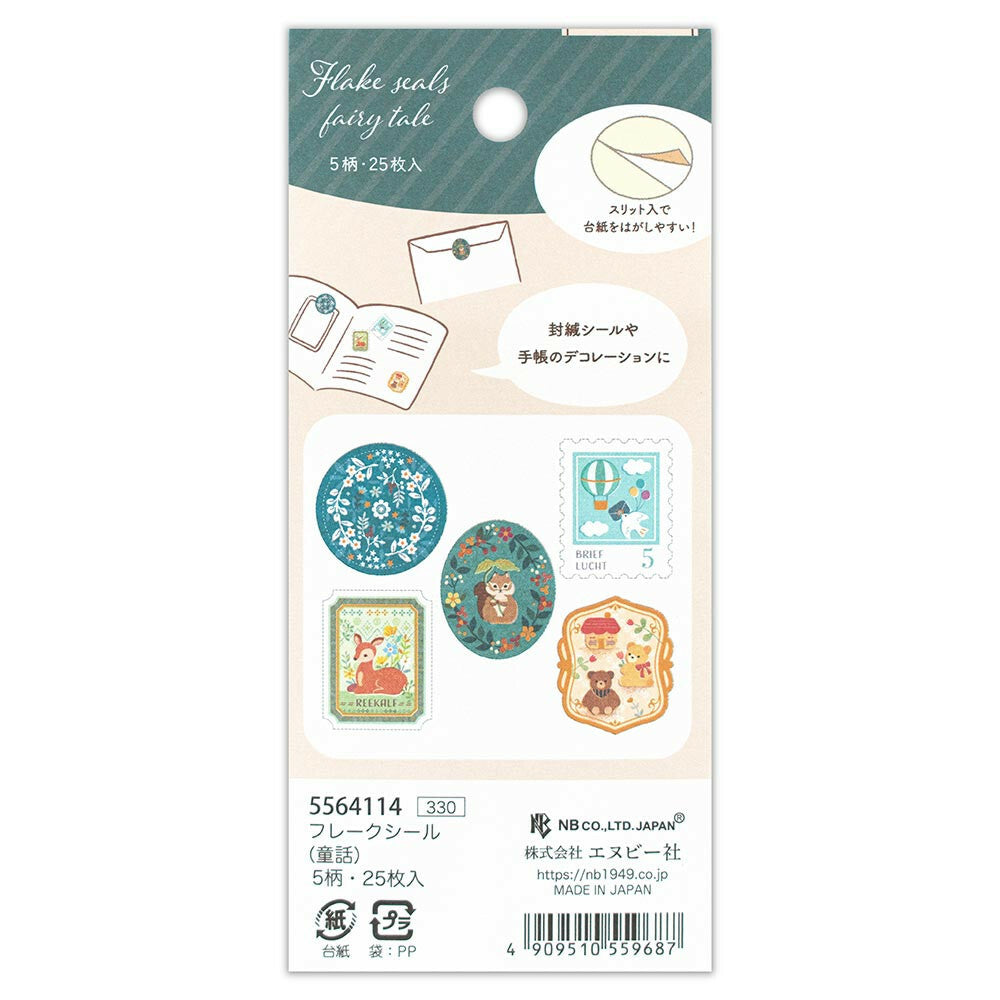 Flake Seal Fairy Tale - lake blue - NB.co