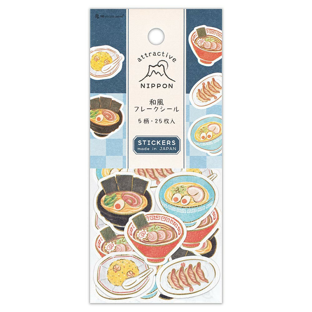 Flake seal Ramen shop - NB.co