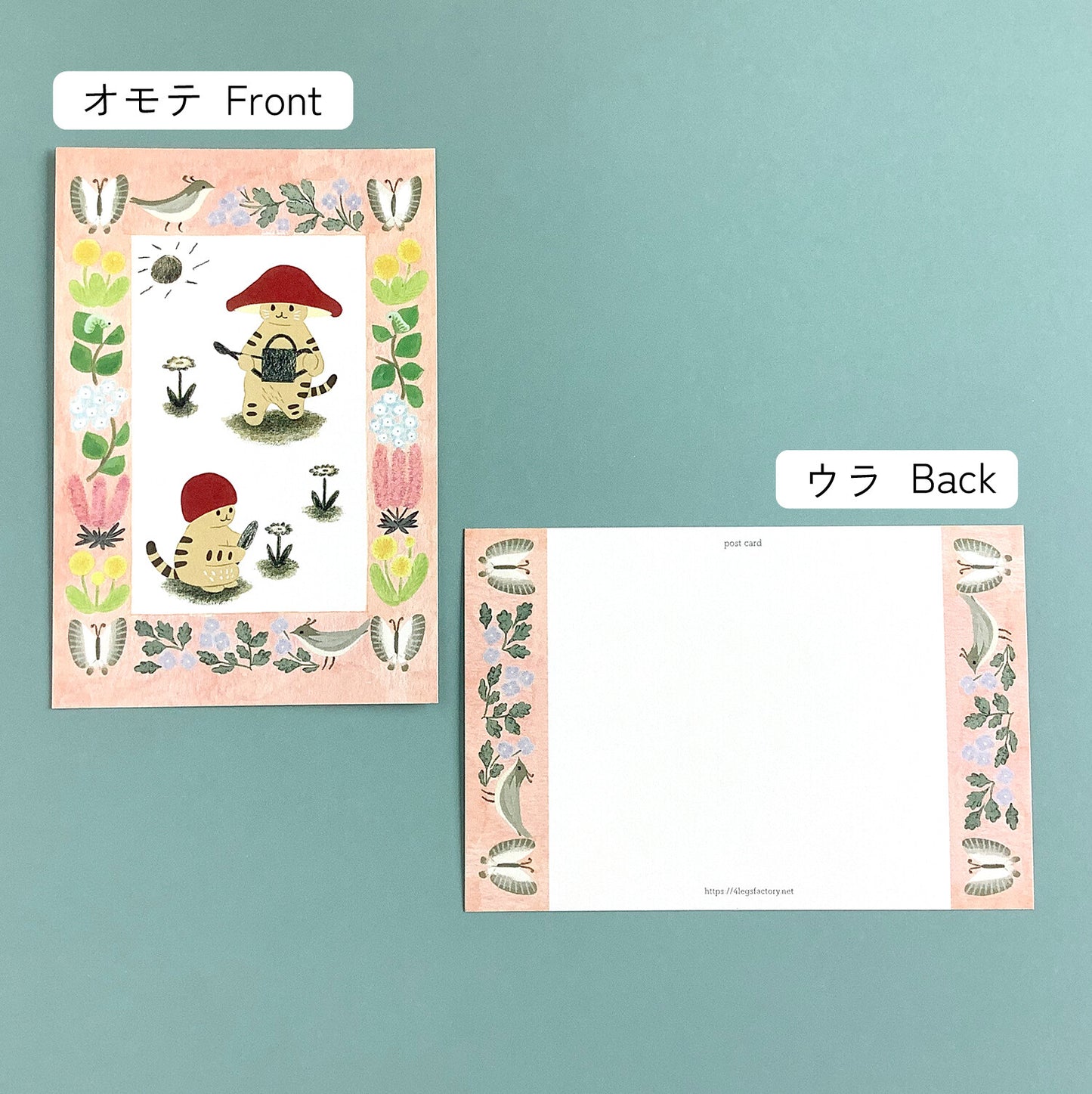 Spring - mushroom cat - 4Legs postcards