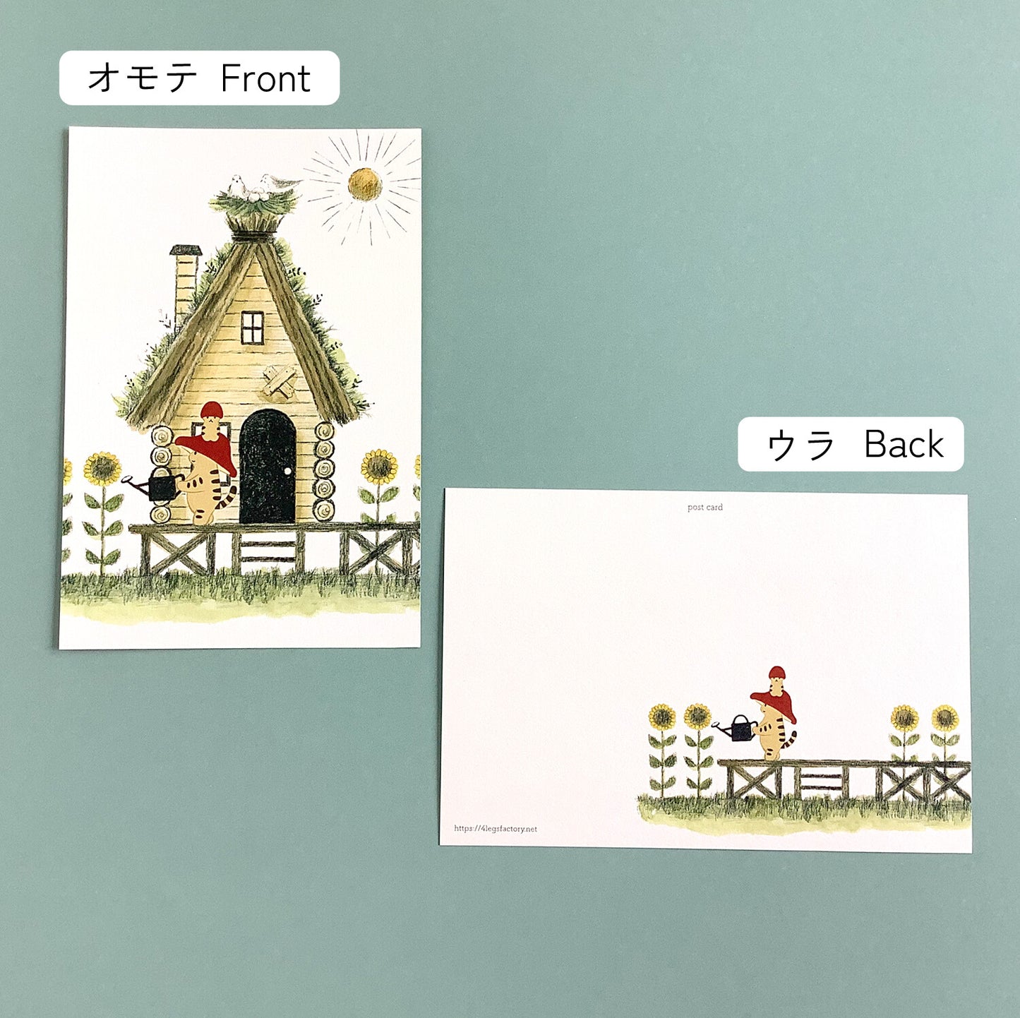 Summer - mushroom cat - 4Legs postcards