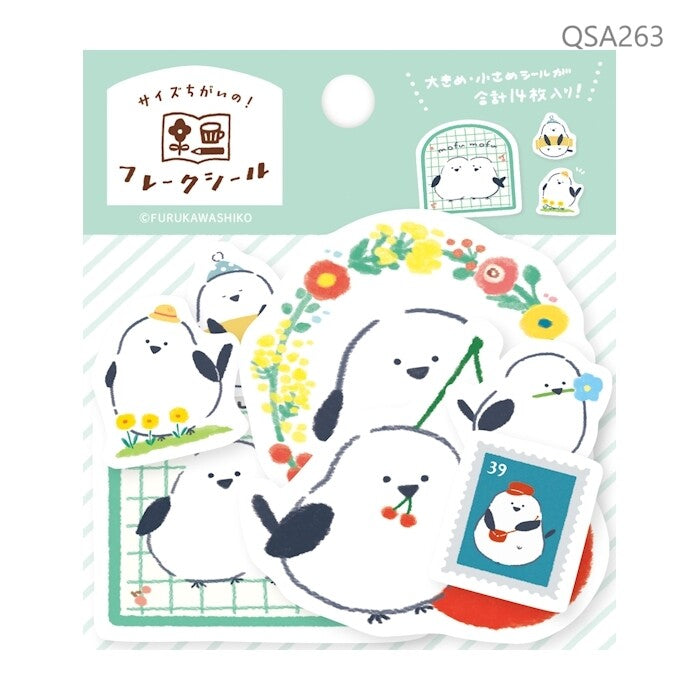 fluffy little birds - Furukawashiko Washi Flake Stickers