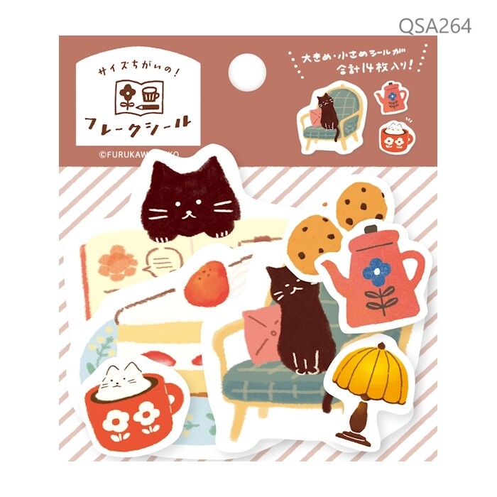Mamattea time - Furukawashiko Washi Flake Stickers