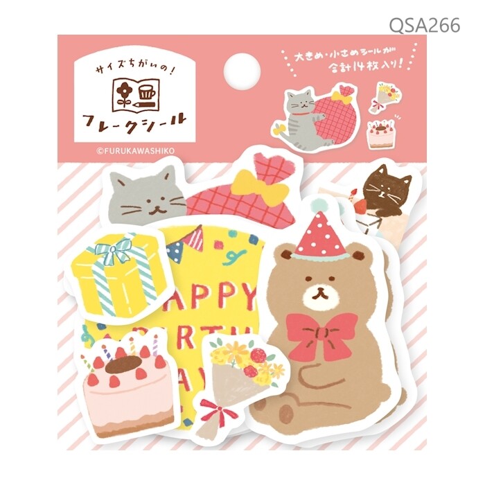 Celebration - Furukawashiko Washi Flake Stickers