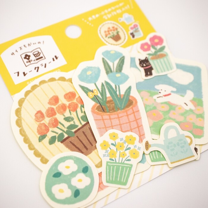Gardening - Furukawashiko Washi Flake Stickers