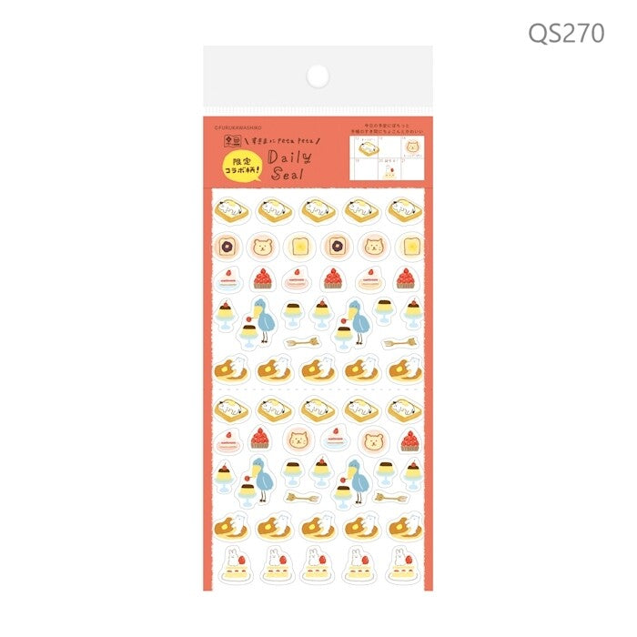 Daily Seal Limited Collaboration Pattern - Furukawashiko