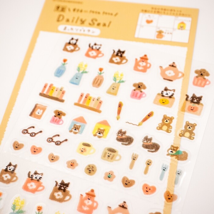 Daily Seal Limited - Muttari Brown - Furukawashiko