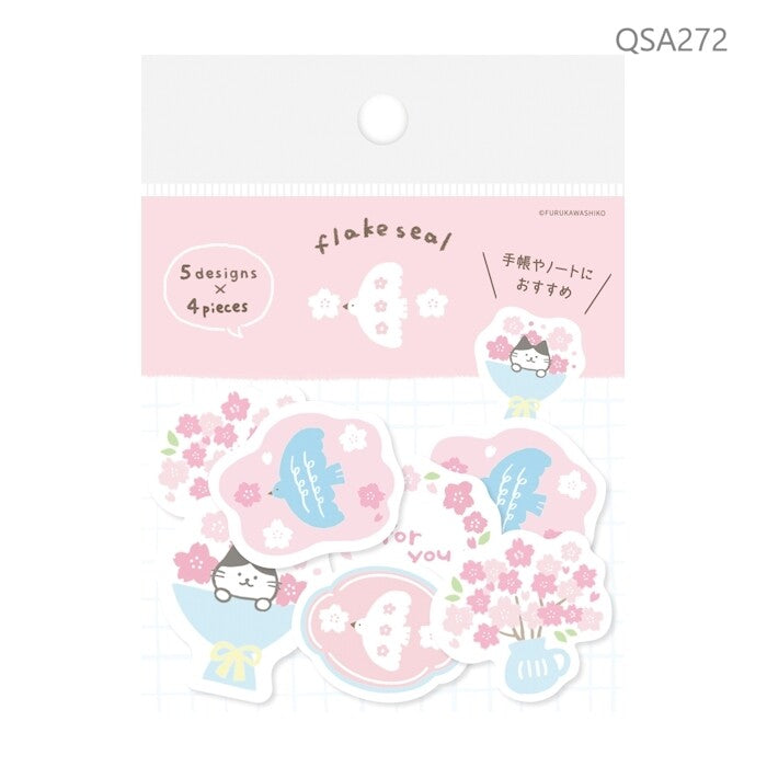 Yuru Sakura - Furukawashiko Washi Flake Stickers