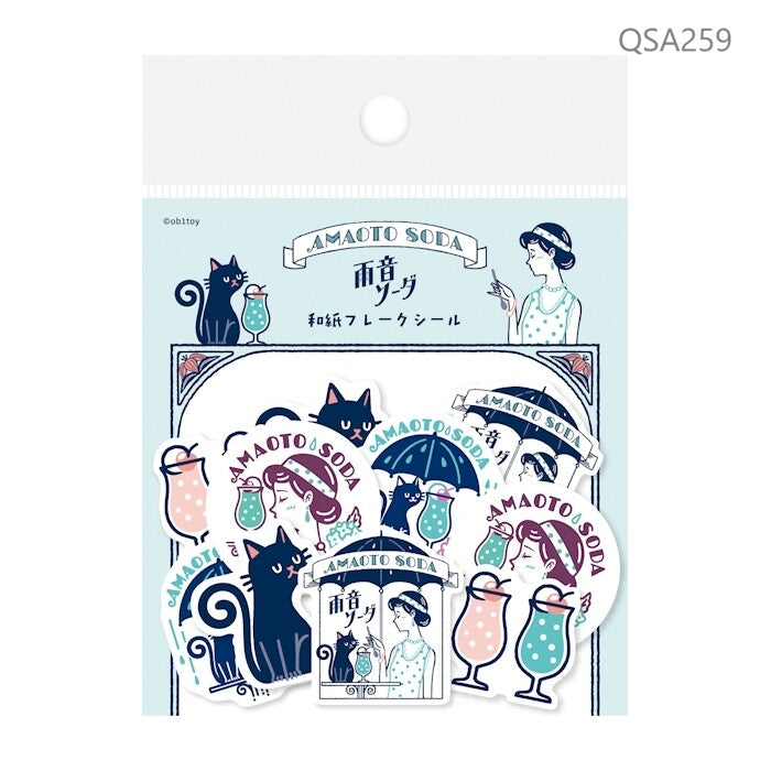 Rain Sound Soda - Furukawashiko x ObiWan Limited Washi Flake Stickers