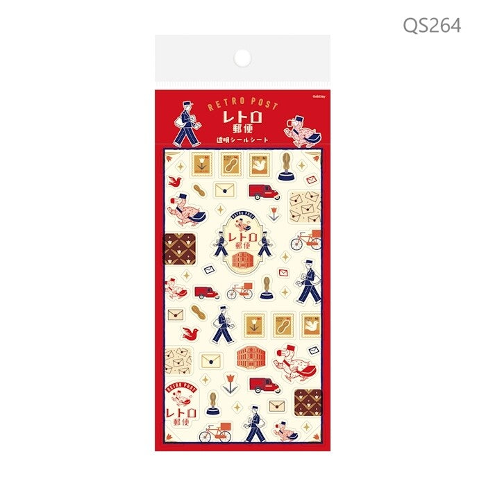 Retro Postal - Furukawashiko x Obi Wan Limited Eiditon - planner stickers clear sheet