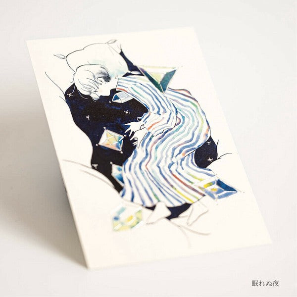 Sleepless Night - Cozya Products - foil-stamped postcard