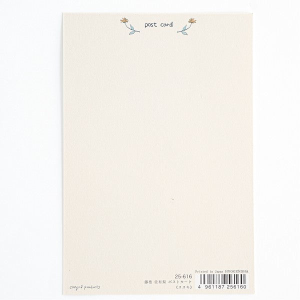 Miscanthus - Cozya Products - foil-stamped postcard