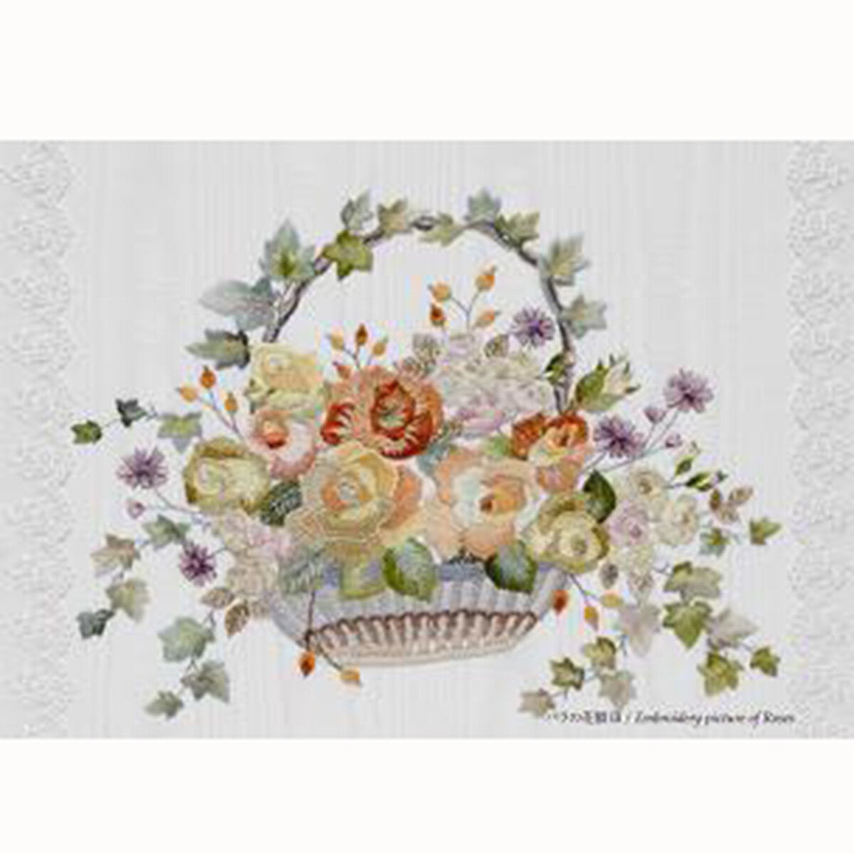 Rose Flower Frame III - Totsuka Shisyu postcard