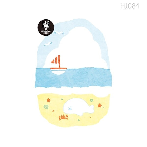 A walk on the sea - Furukawashiko