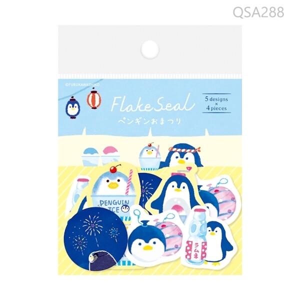 Penguin festival - Furukawashiko Washi Flake Stickers